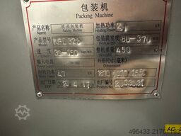 Na KFD323