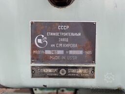 STANKO 7403
