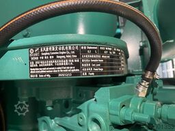 Cummins 6CTA8.3-GM155 - 180 kVA Marine Genset - DPX-19753