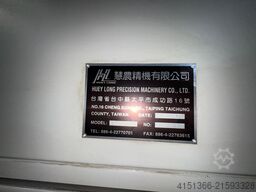 STARWAY VMC-1880-CNC Vertical Machining