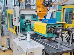 Arburg ALLROUNDER 320C 500-170