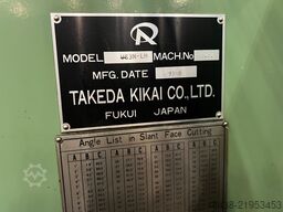 Takeda TK - US 3 N-LH