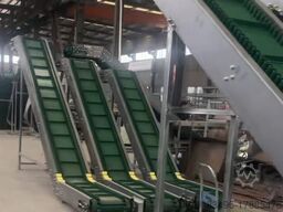 Forderband Transportband  Conveyor 