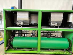 Green Box Twin 26/HP