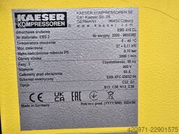 Kaeser EBS 410 CL SFC