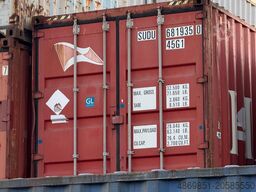  40HC Seecontainer 40highcube Container