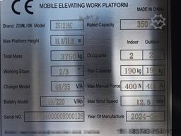 Zoomlion ZS1216C NEW / UNUSED, Valid Inspection, *Guarantee