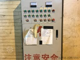 Zhengzhou A/X Machinery AS-1200