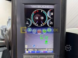 Takeuchi TB 295 W Engcon Draaikantelstuk