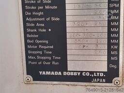 Yamada Dobby DP-35CS
