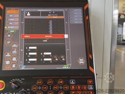 Mazak e-1250V/8S