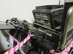 HEIDELBERG TIEGEL A3