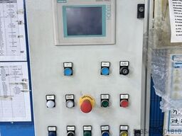 UNIMAC Inner Line