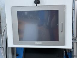 UNIMAC Inner Line