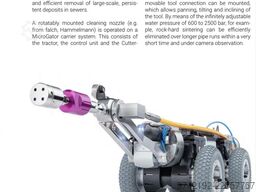 Ibak Microgator UHP