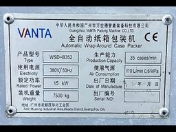 VANTA WSD-B352