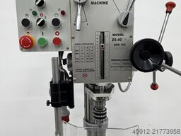 AYEL-TECH ZS-40PS