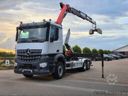 OMC Machineonderhoud OMC Machineonderhoud OMC Machineonderhoud
