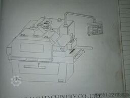 Reignmac Machinery Ltd multi rip
