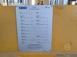 SXKH HMG-300JM