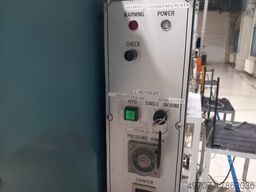 ATSUGI AP-5-KL 50KN 5ton