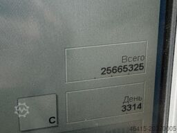 Heidelberg Speedmaster 52 4 STRAIGHT NEW 25 MIOS