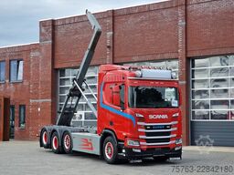 Scania R500 NGS 8x4*4 - JOAB Hooklift - Retarder - Ful...