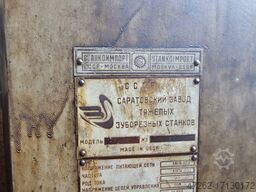 Saratov 5C280P, 5C276P