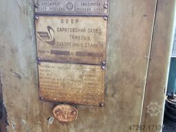 Saratov 5C280P