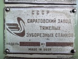 Saratov 5C280P