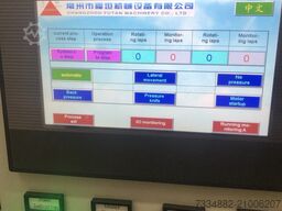 Cahngzhou Futan machinery Co LTD JT-216 D