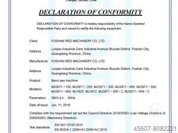 FOSHAN RED MACHINERY MJ 3971x400