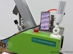 CHANFER FKJ-100S
