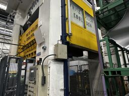 MULLER BZE-1500