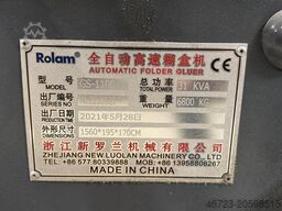 ROLAM Zhejiang Machinery Co. GS 1100
