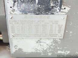 Siemens 1PH5137-4CF49 - Z SN:E7L85755502009 + 2CW8166-8 - generalüberholt! -