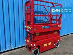 XCMG XG0807 AC | 2025