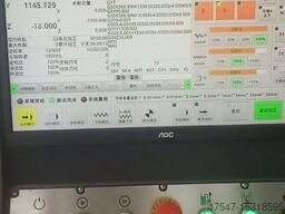 WOODLAND MACHINERY SX1325A-4