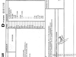 C-METALS nv C-METALS nv C-METALS nv