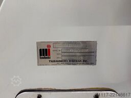 Mori Seiki NL 2500 SY