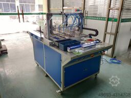 POSITION MACHINE LJ-308A