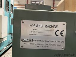 Nakashimada NS60E