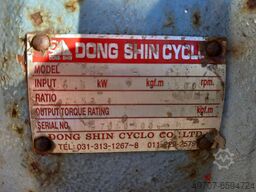 YUDO JAW-407 5.5kW 60-75kg/h