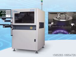 Nordson FX-942