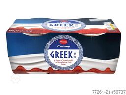 TECMA SEALED CUPS DUAL PACKER x2, x4, x6 PACK CARTON