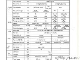 Hwacheon HI-TECH 230B