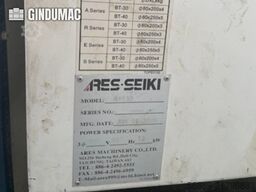 ARES-SEIKI R4530