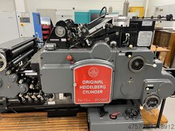 Heidelberg Cylinder S 54×72 Automatic Die-Cutting Machine