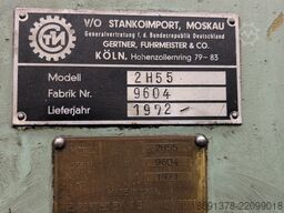 STANKOIMPORT 2H55