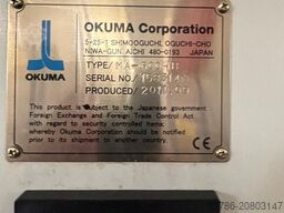 Okuma MB-5000H